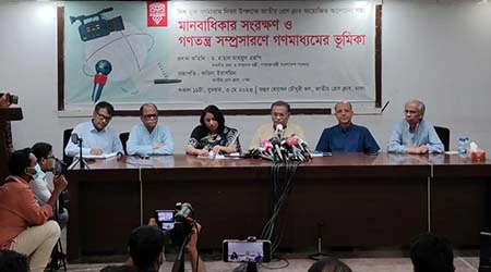 পুঁজির দৌরাত্ম্য সাংবাদিকতার অন্যতম প্রতিবন্ধকতা : হাছান মাহমুদ