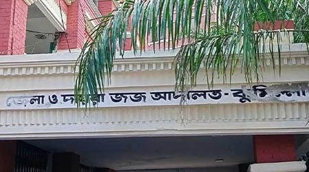 কুমিল্লায় শিক্ষক হত্যা মামলায় ৬ জনের মৃত্যুদণ্ড