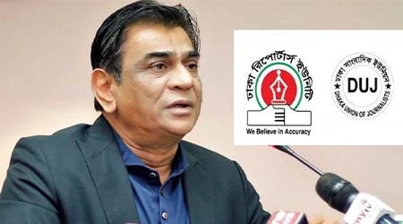 সালাউদ্দিনের পদত্যাগ দাবি ডিআরইউ ও ডিইউজের