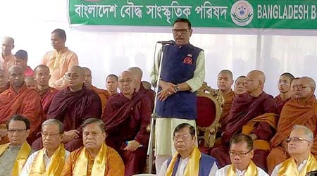 বিএনপির রাজনীতি করার প্রয়োজন নেই: ওবায়দুল কাদের