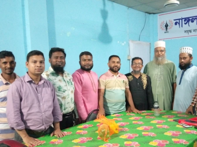 নাঙ্গলকোট রাইটার্স এসোসিয়েশনের আহবায়ক কমিটি গঠন