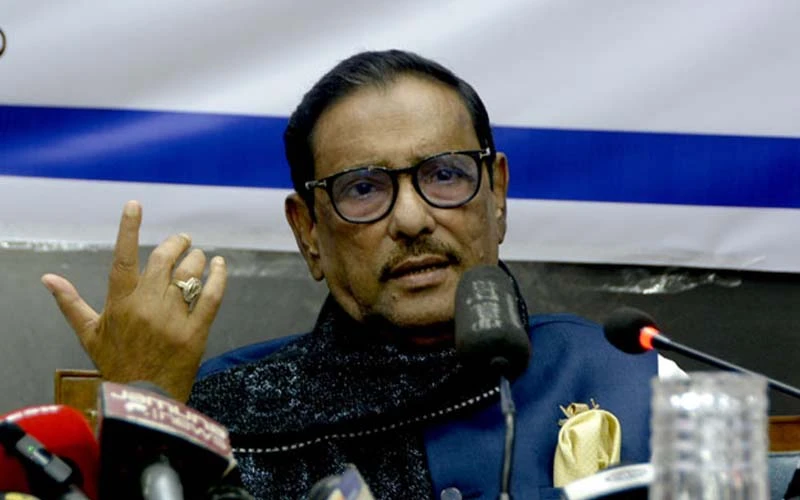 ‘আইএমএফ চাইছে শেখ হাসিনার নেতৃত্ব চলুক, বিশ্বব্যাংকও পাশে থাকতে চায়’